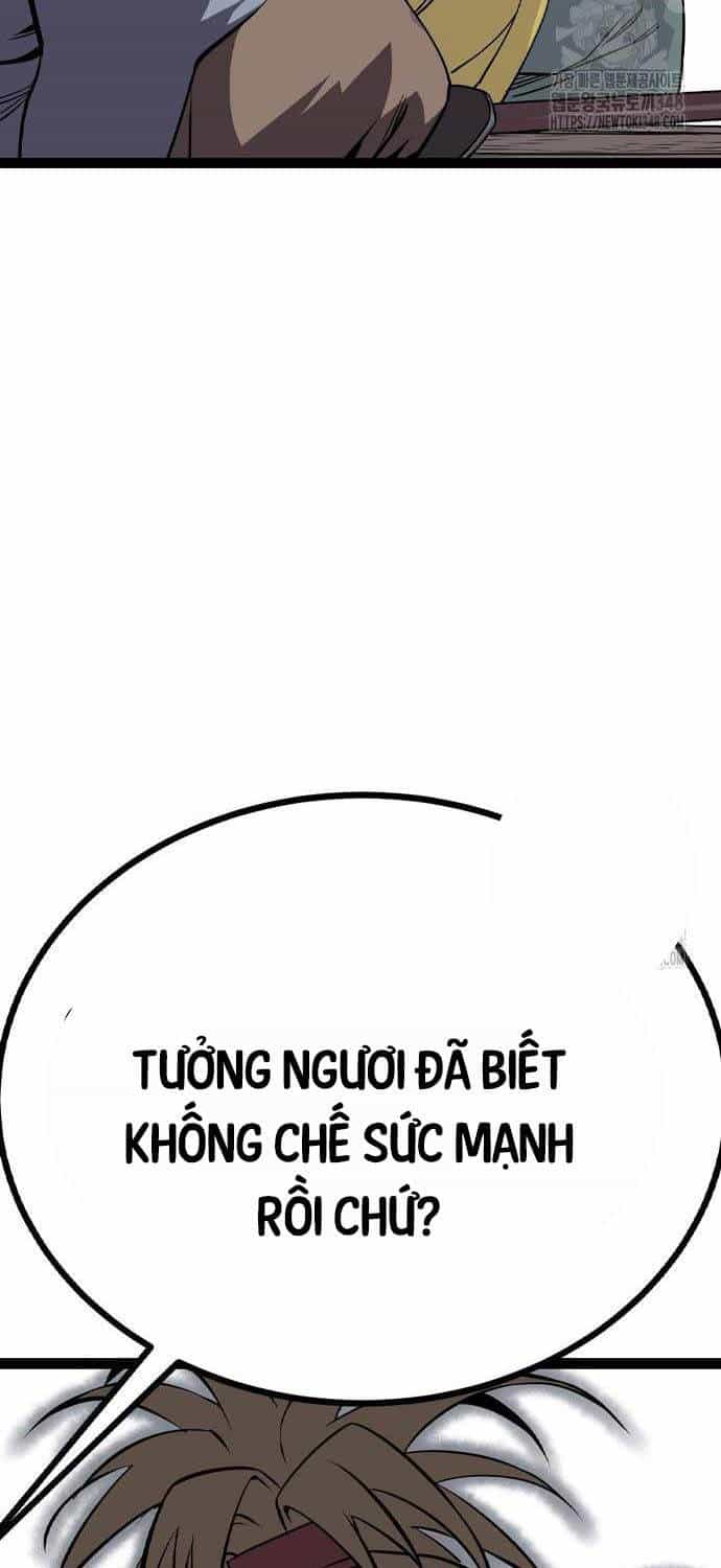 Sát Thần Tu La - Chương 14 - ảnh 23