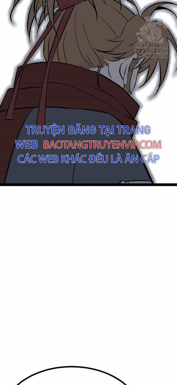 Sát Thần Tu La - Chương 14 - ảnh 24