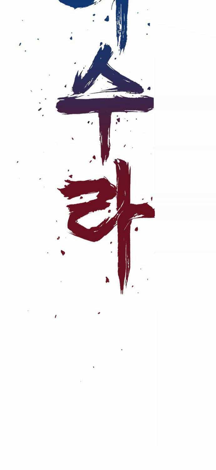 Sát Thần Tu La - Chương 14 - ảnh 34