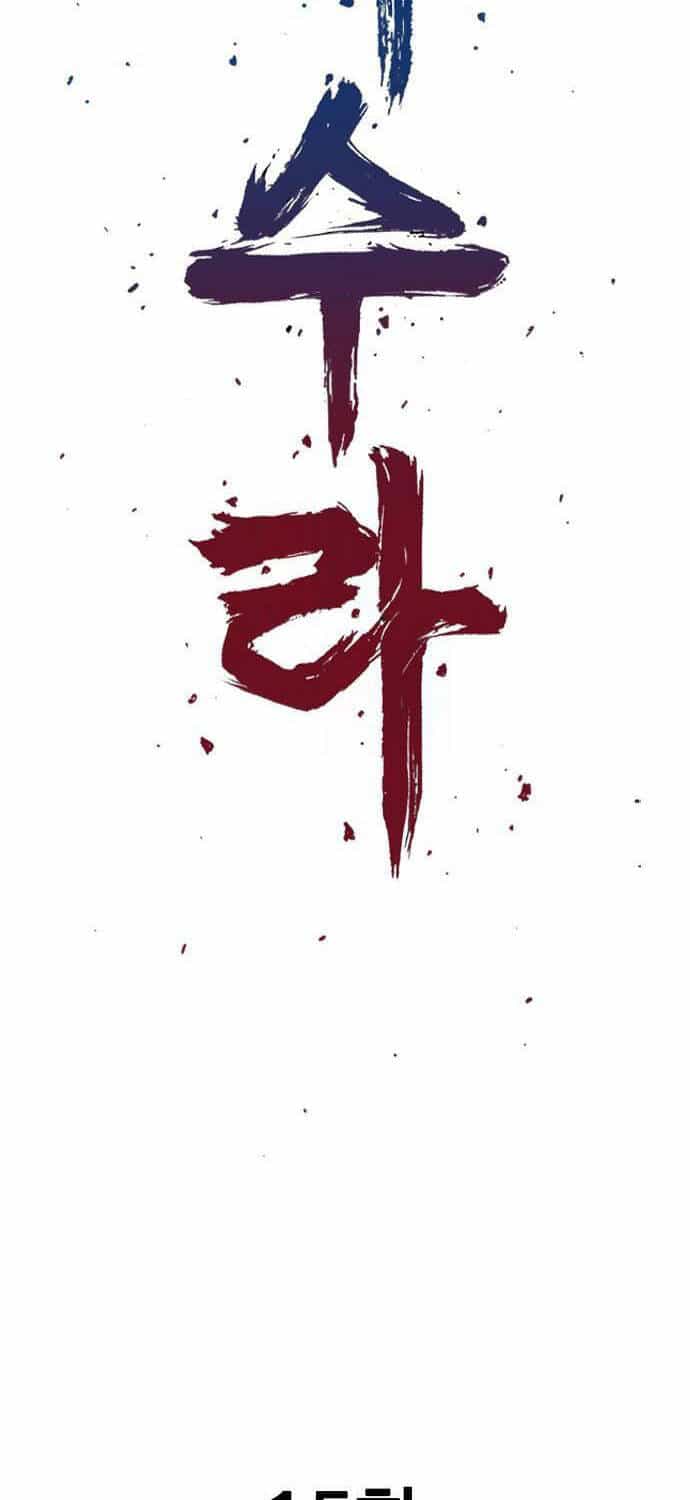 Sát Thần Tu La - Chương 15 - ảnh 2