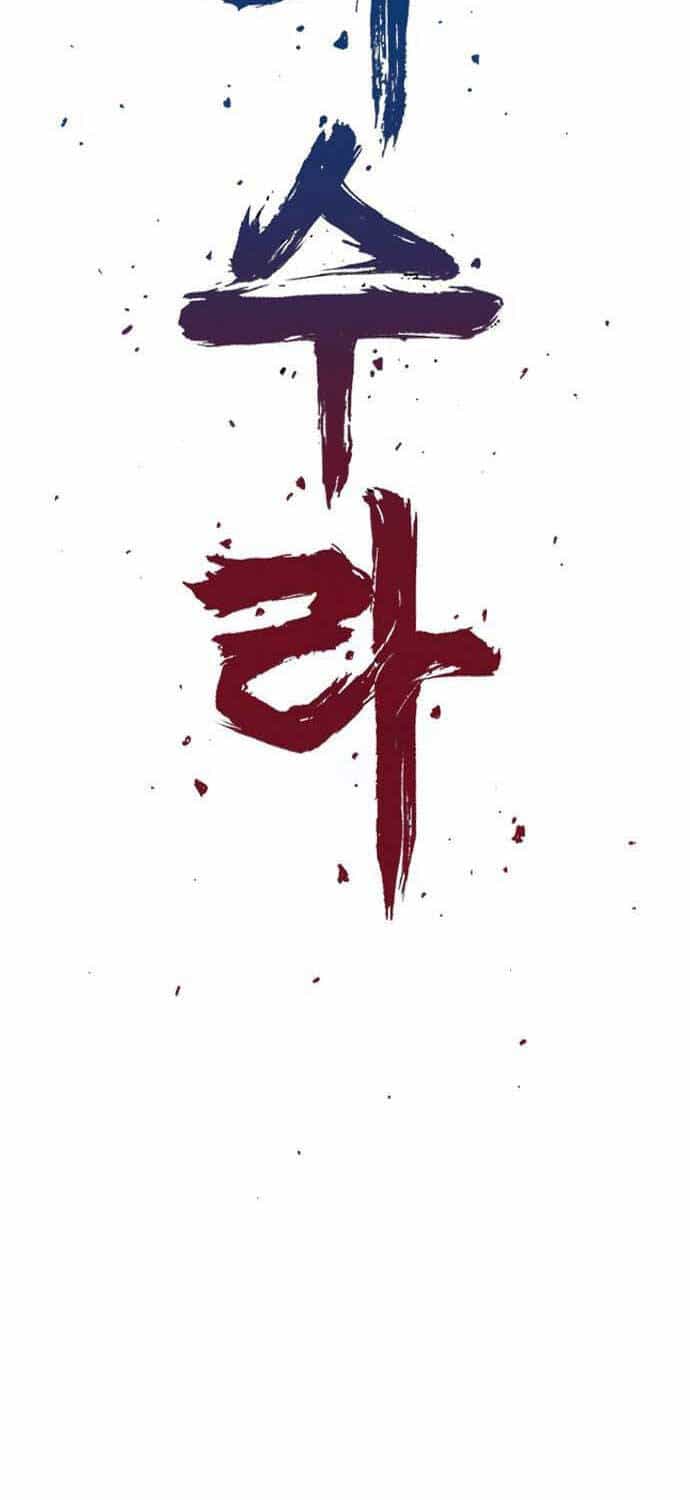 Sát Thần Tu La - Chương 16 - ảnh 2