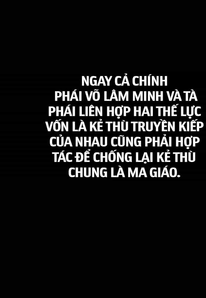 Sát Thần Tu La - Chương 18 - ảnh 11
