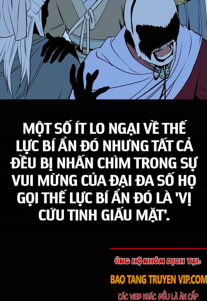 Sát Thần Tu La - Chương 18 - ảnh 28