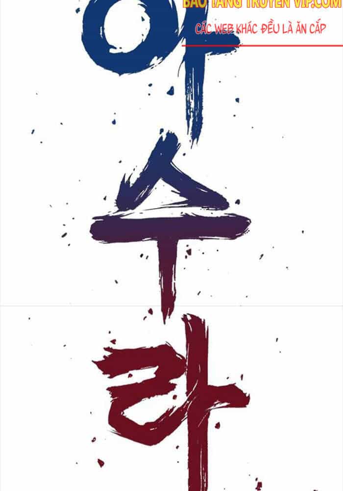 Sát Thần Tu La - Chương 19 - ảnh 3
