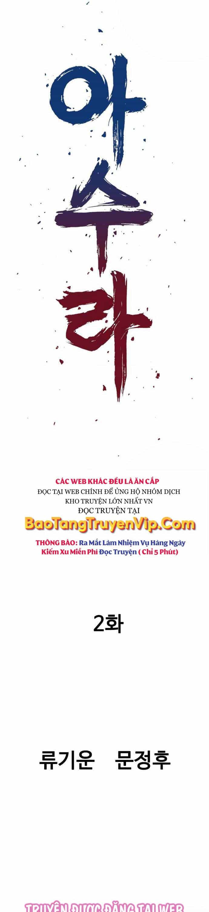 Sát Thần Tu La - Chương 2 - ảnh 8