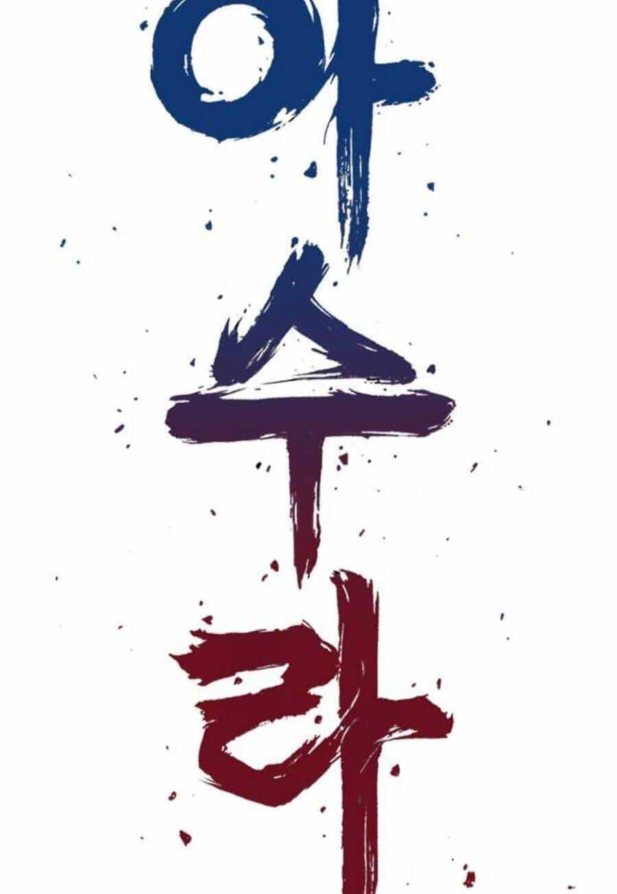 Sát Thần Tu La - Chương 20 - ảnh 3