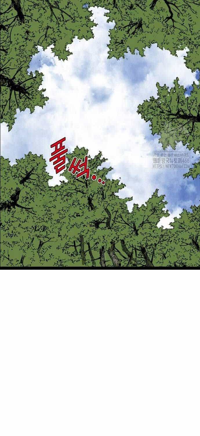 Sát Thần Tu La - Chương 27 - ảnh 112
