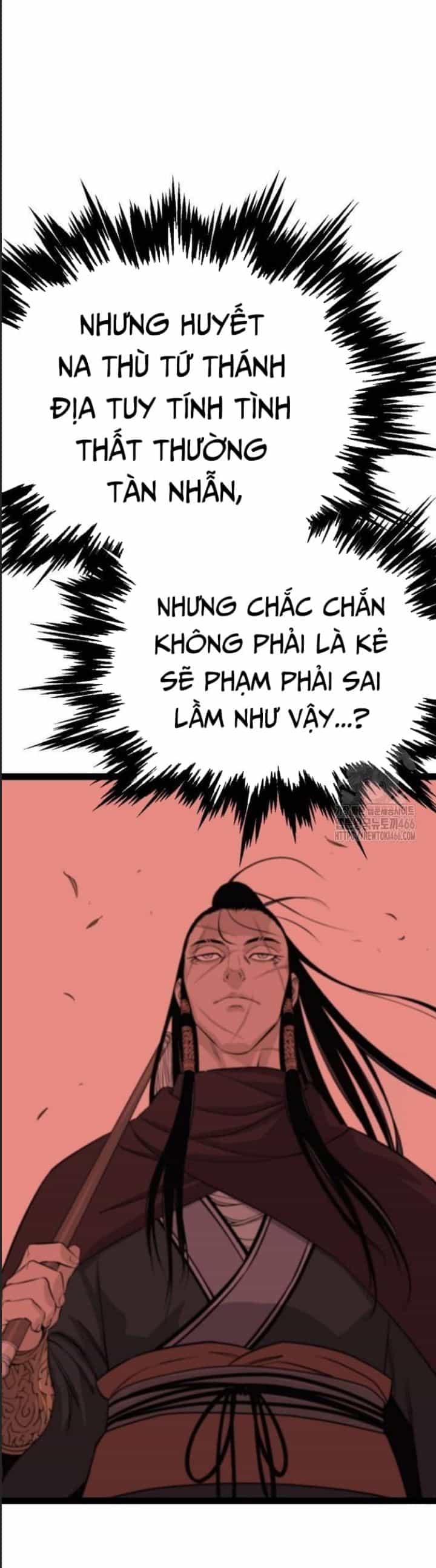 Sát Thần Tu La - Chương 28 - ảnh 12