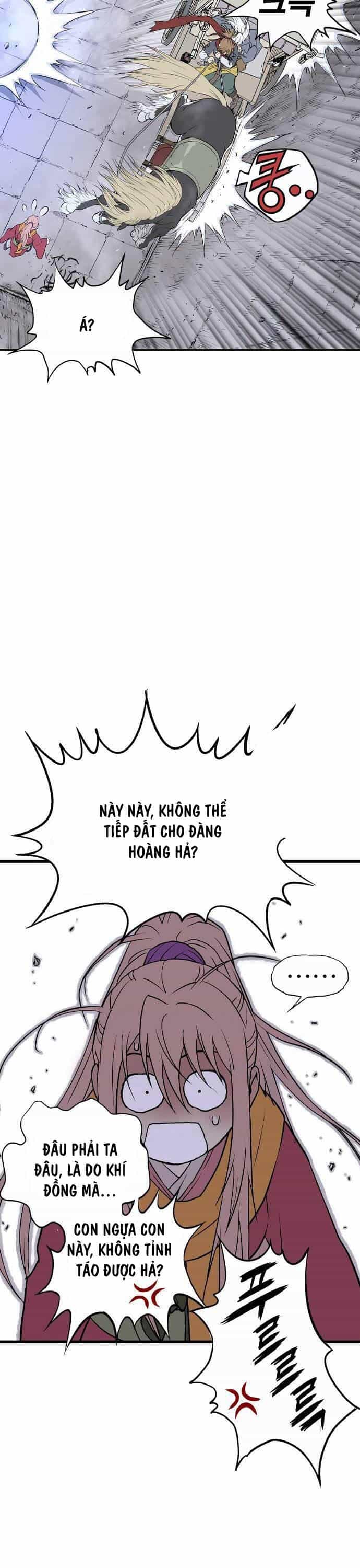 Sát Thần Tu La - Chương 3 - ảnh 41