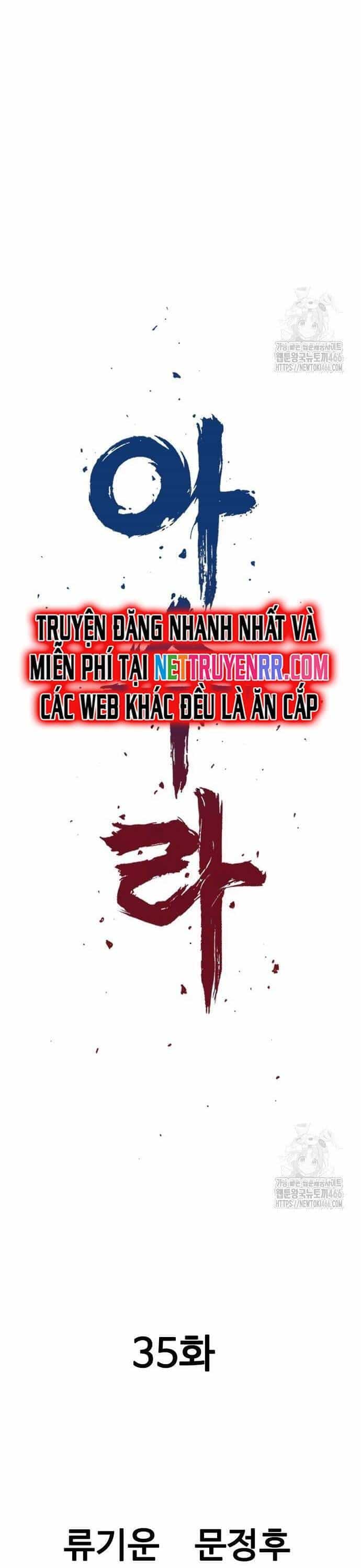 Sát Thần Tu La - Chương 35 - ảnh 13