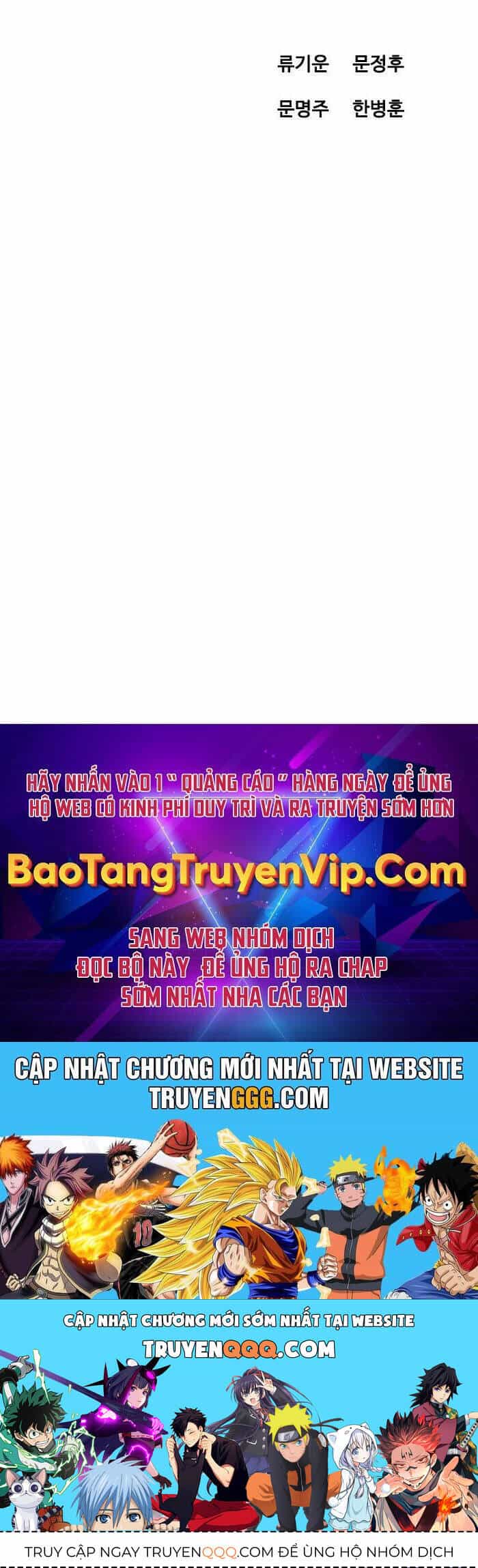 Sát Thần Tu La - Chương 36 - ảnh 97