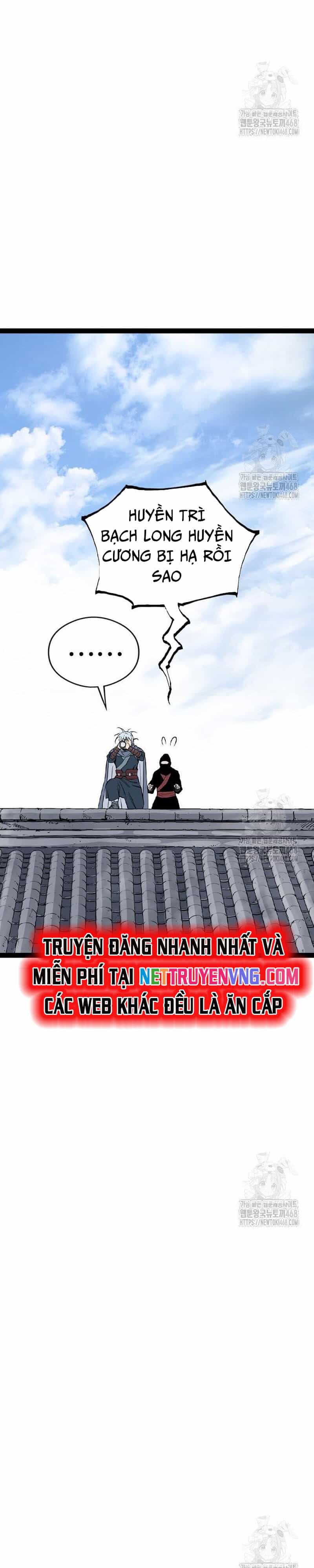 Sát Thần Tu La - Chương 40 - ảnh 18