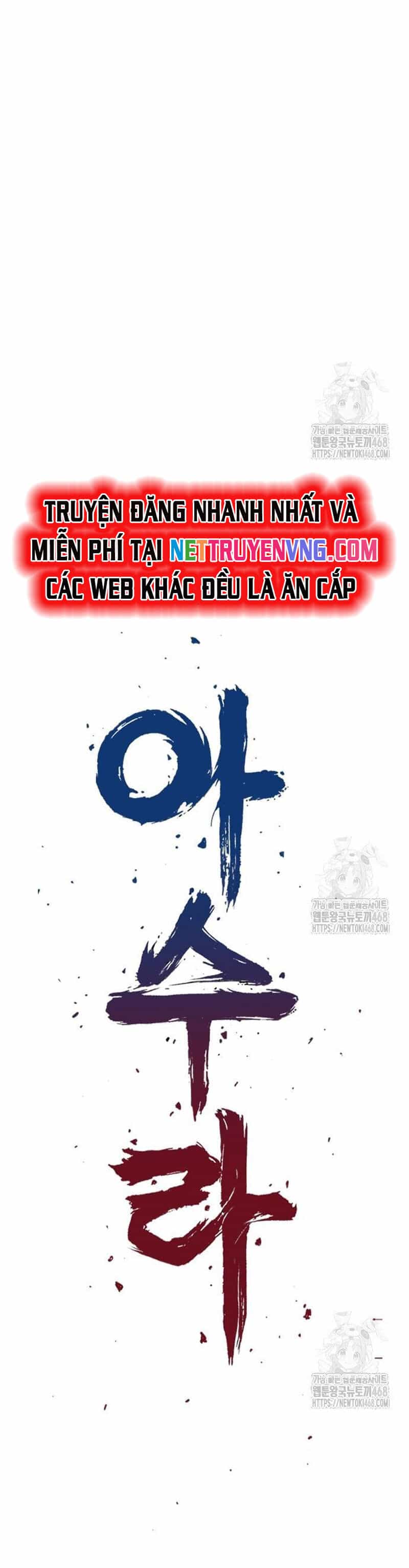 Sát Thần Tu La - Chương 40 - ảnh 2