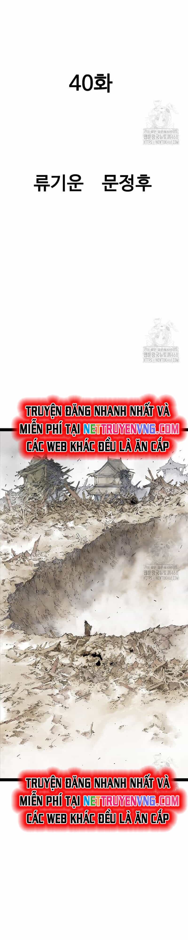 Sát Thần Tu La - Chương 40 - ảnh 3