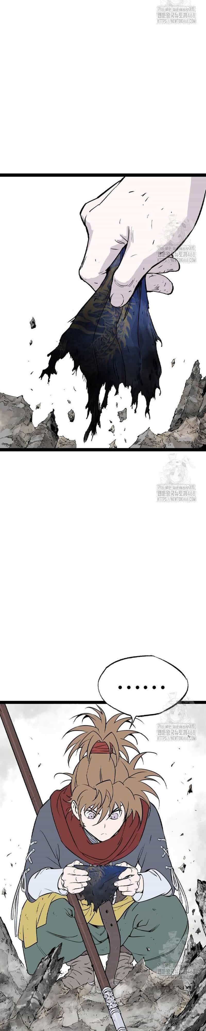 Sát Thần Tu La - Chương 40 - ảnh 7