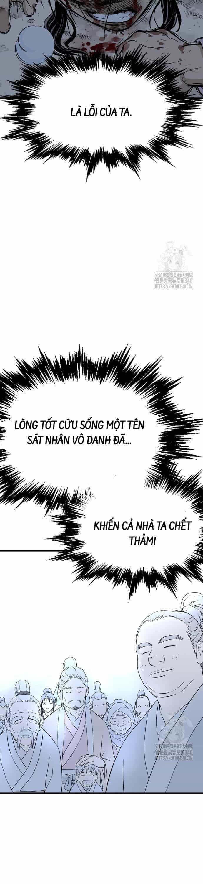 Sát Thần Tu La - Chương 5 - ảnh 51