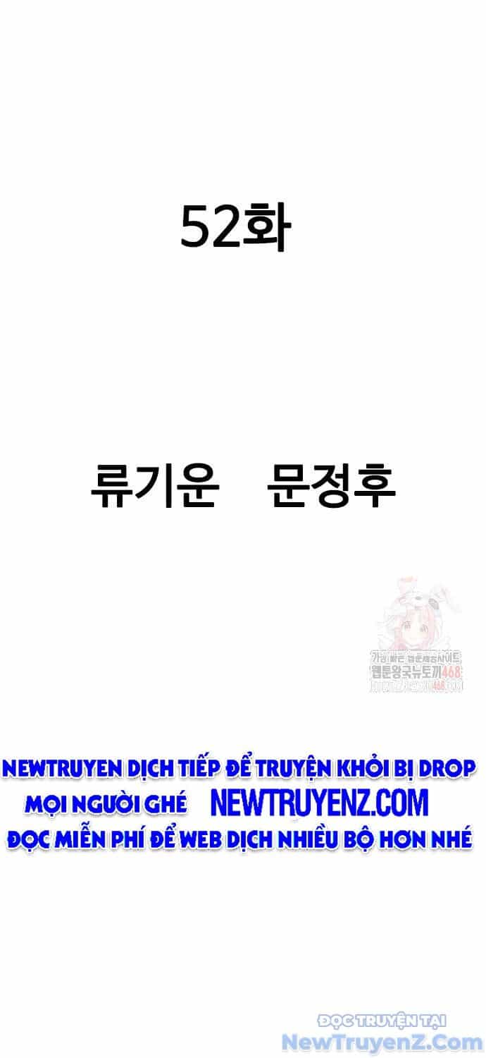 Sát Thần Tu La - Chương 52 - ảnh 12