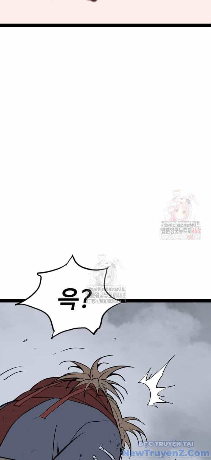 Sát Thần Tu La - Chương 52 - ảnh 26