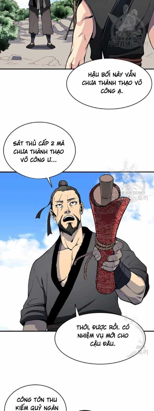 Sát Thủ 2044 - Chương 1 - ảnh 16