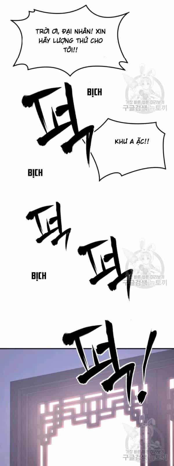 Sát Thủ 2044 - Chương 1 - ảnh 25