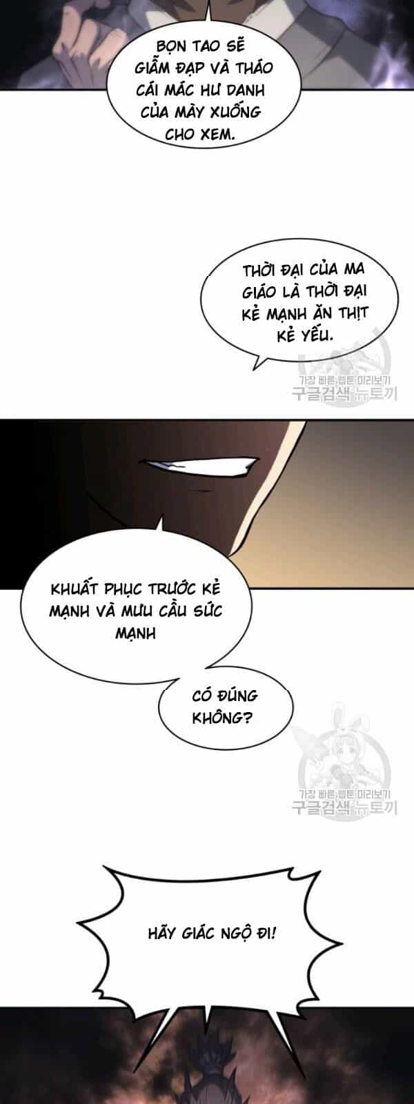 Sát Thủ 2044 - Chương 1 - ảnh 46