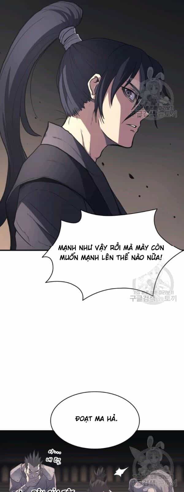Sát Thủ 2044 - Chương 1 - ảnh 61