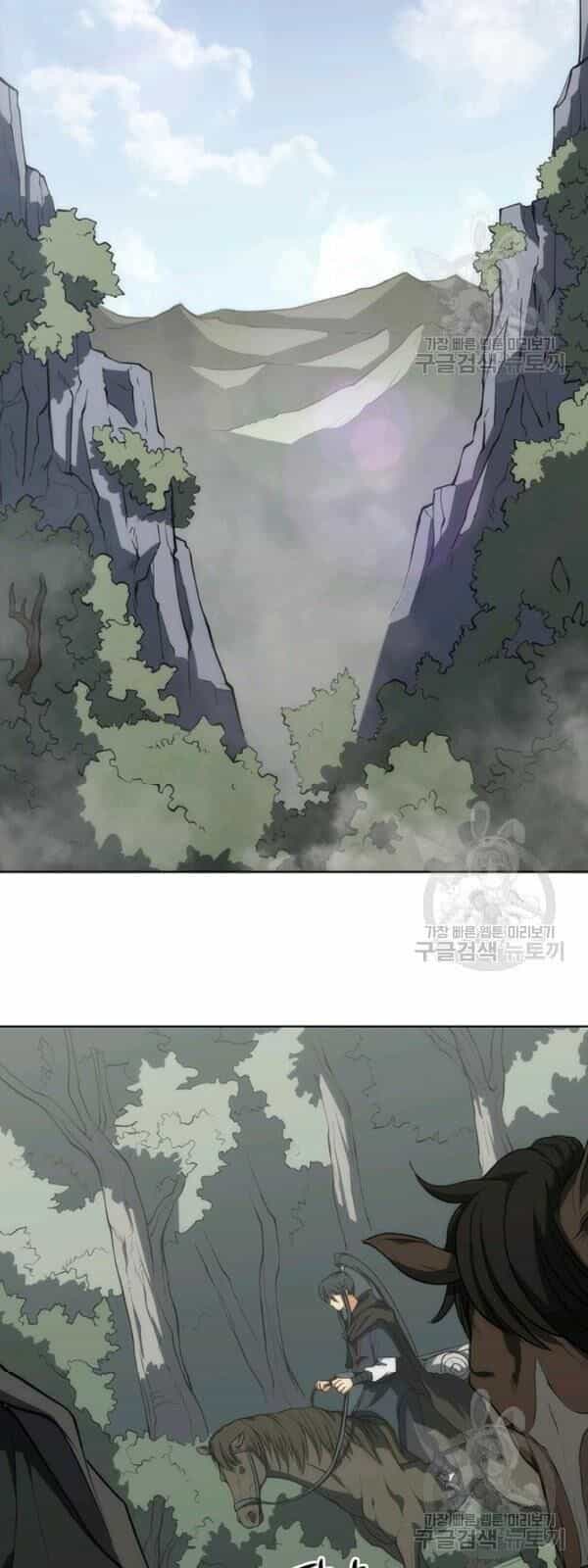 Sát Thủ 2044 - Chương 11 - ảnh 16