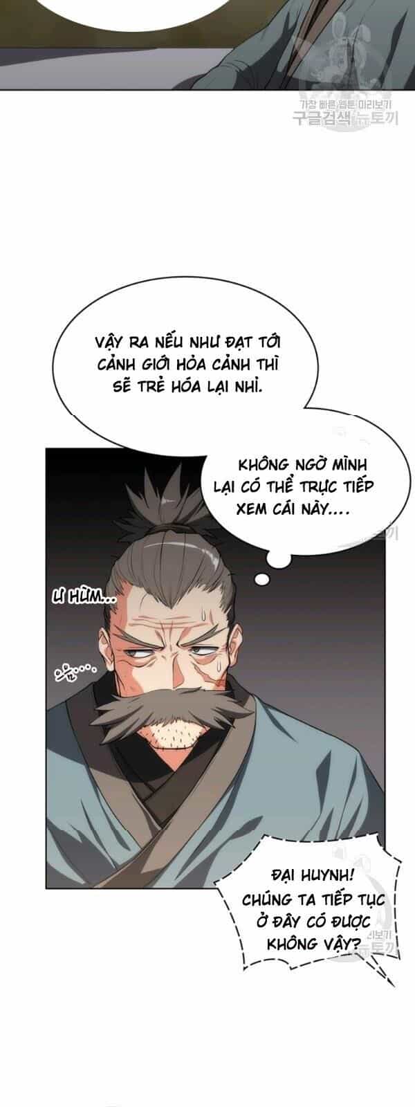 Sát Thủ 2044 - Chương 12 - ảnh 22