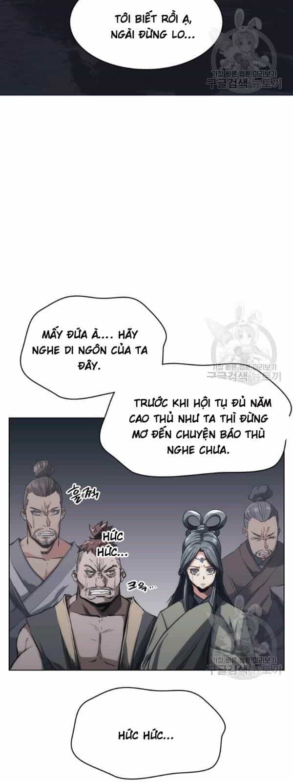 Sát Thủ 2044 - Chương 15 - ảnh 11