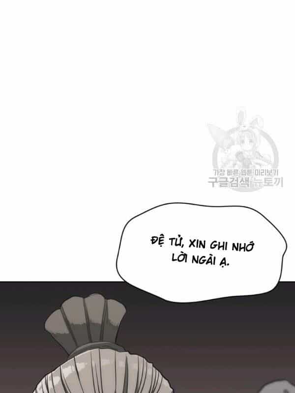 Sát Thủ 2044 - Chương 15 - ảnh 12