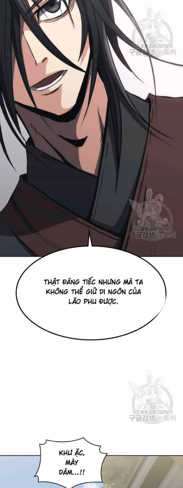 Sát Thủ 2044 - Chương 15 - ảnh 22