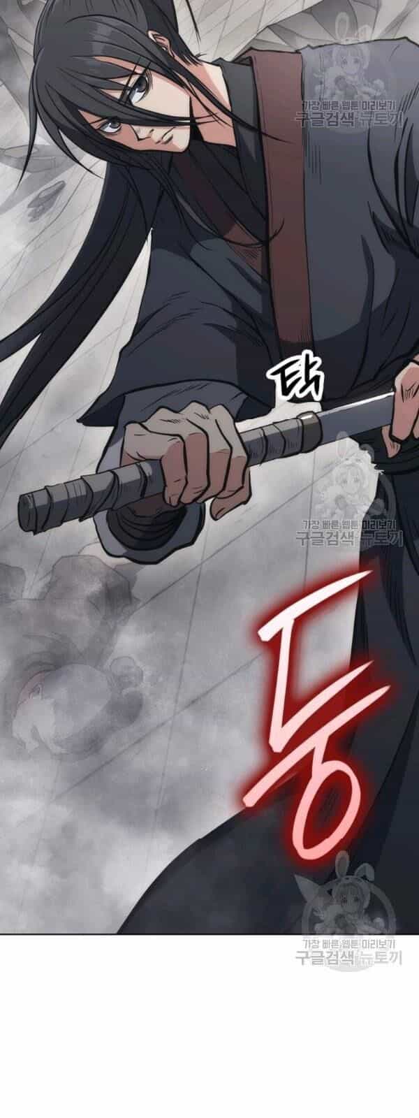 Sát Thủ 2044 - Chương 15 - ảnh 36