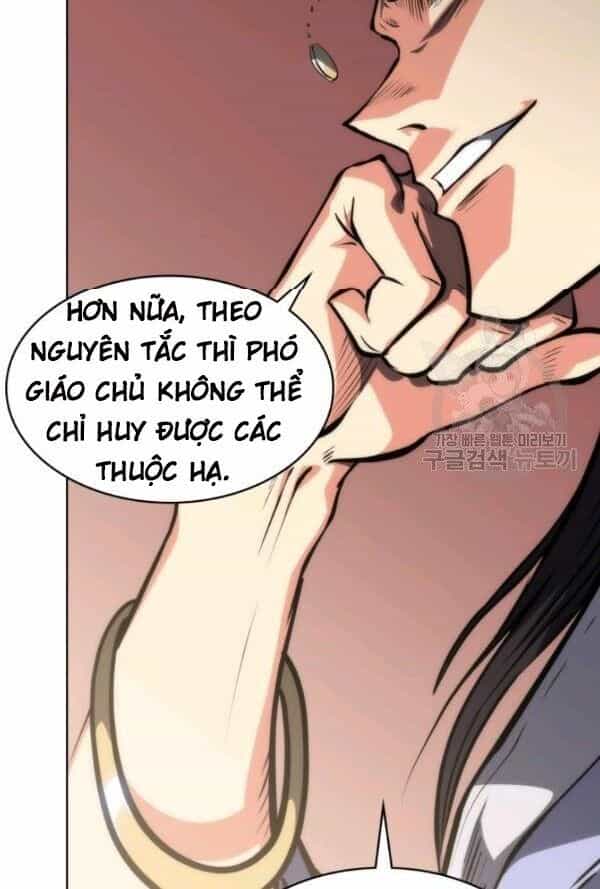 Sát Thủ 2044 - Chương 16 - ảnh 23
