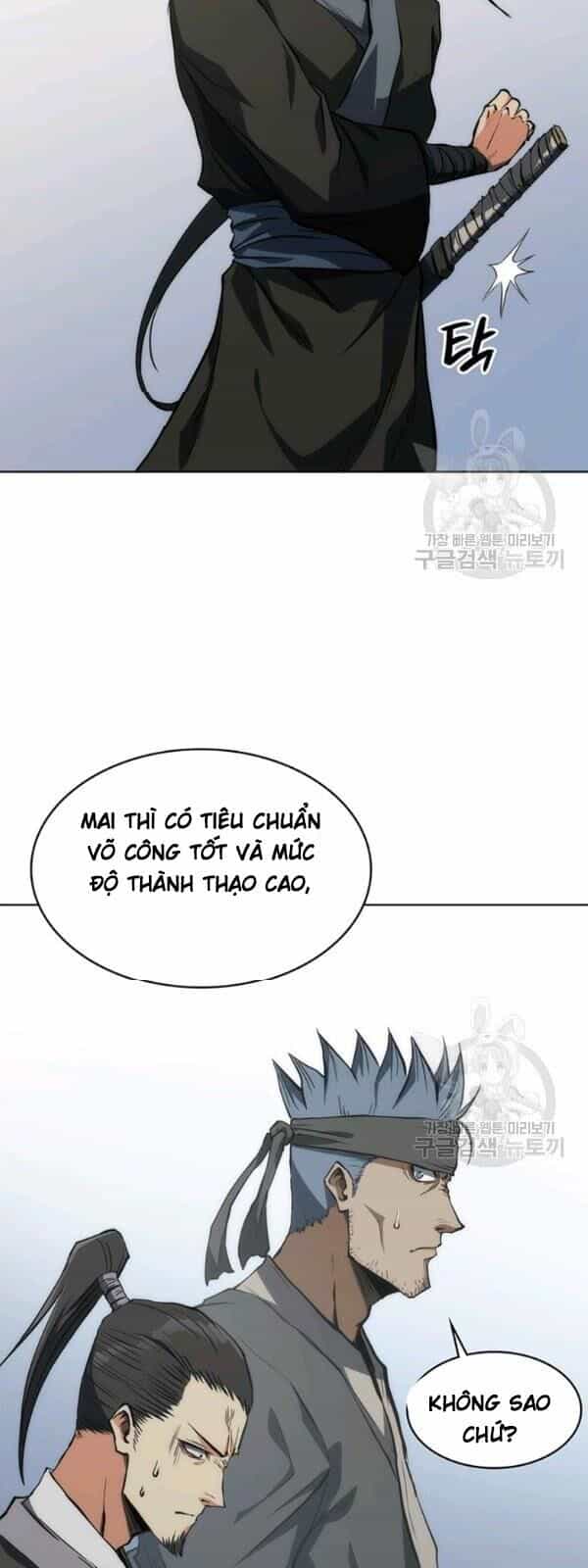 Sát Thủ 2044 - Chương 17 - ảnh 17