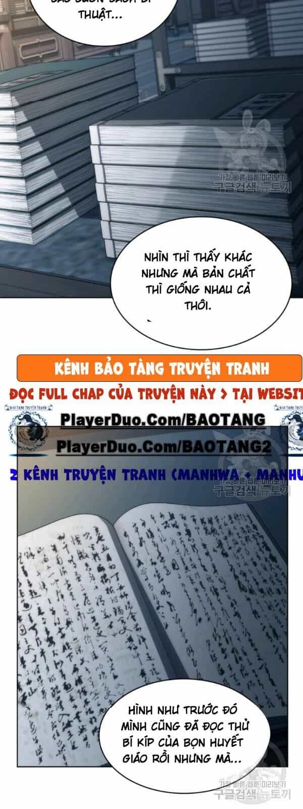 Sát Thủ 2044 - Chương 17 - ảnh 25