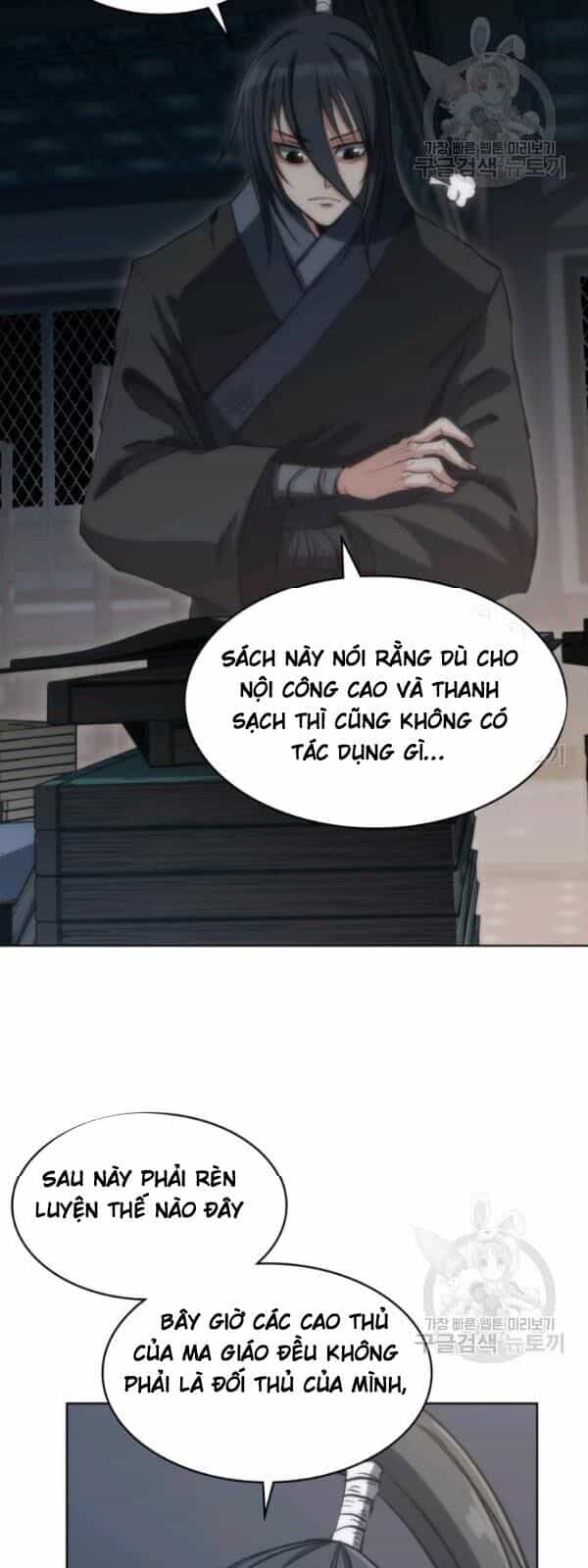 Sát Thủ 2044 - Chương 17 - ảnh 27
