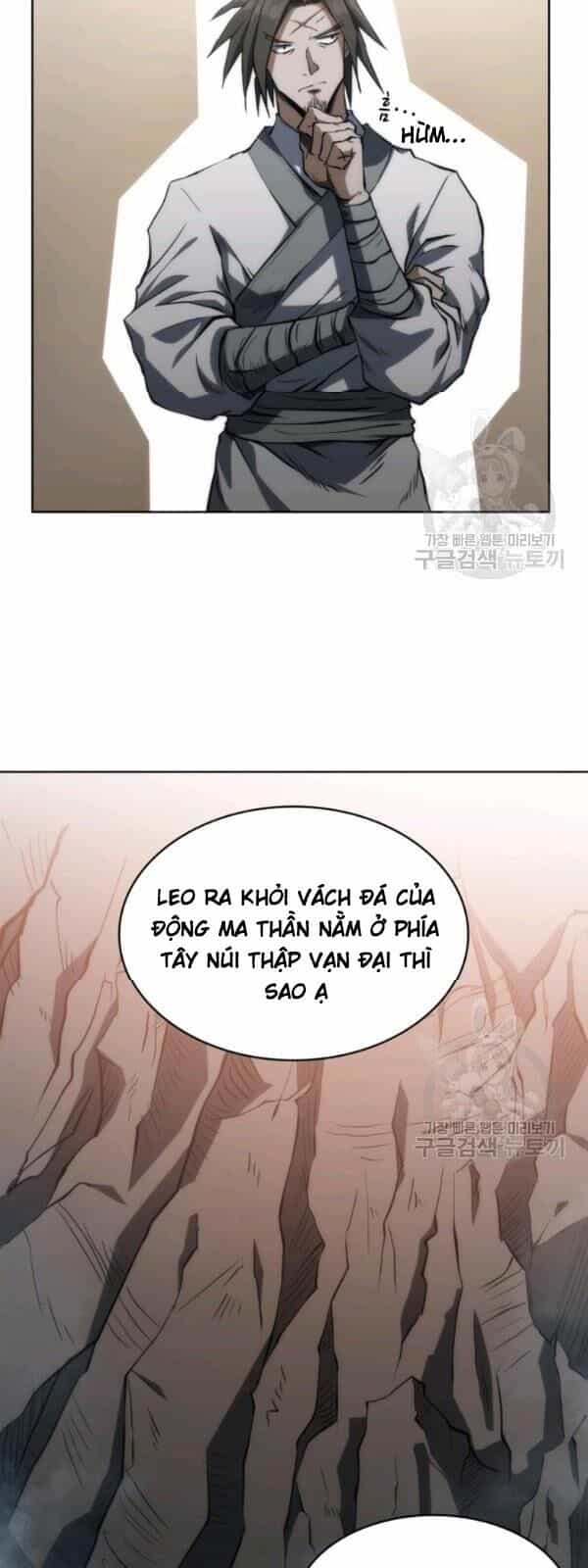 Sát Thủ 2044 - Chương 17 - ảnh 31