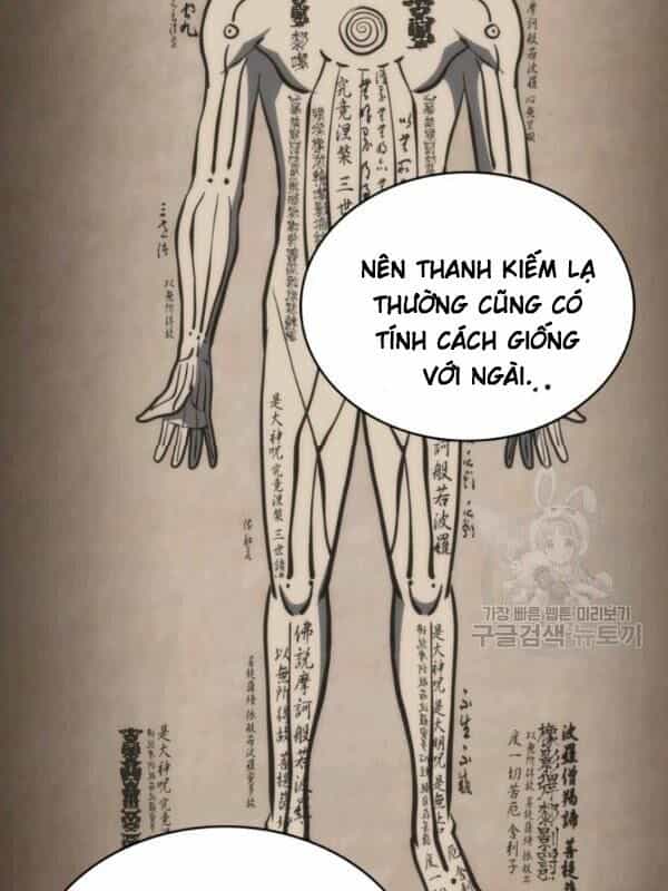 Sát Thủ 2044 - Chương 17 - ảnh 75