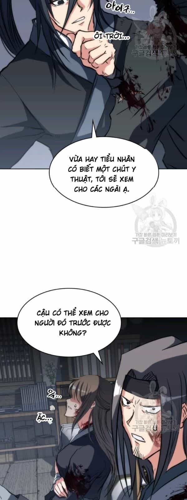 Sát Thủ 2044 - Chương 18 - ảnh 20