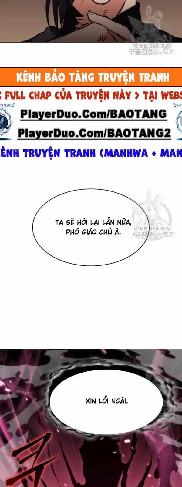 Sát Thủ 2044 - Chương 19 - ảnh 22