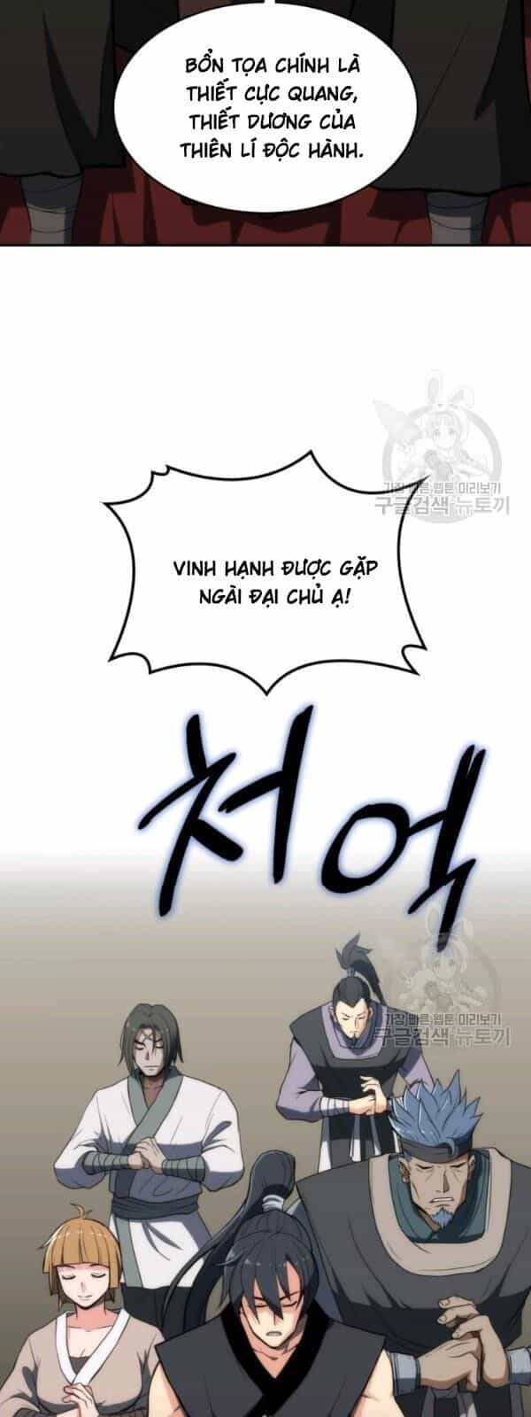Sát Thủ 2044 - Chương 2 - ảnh 14