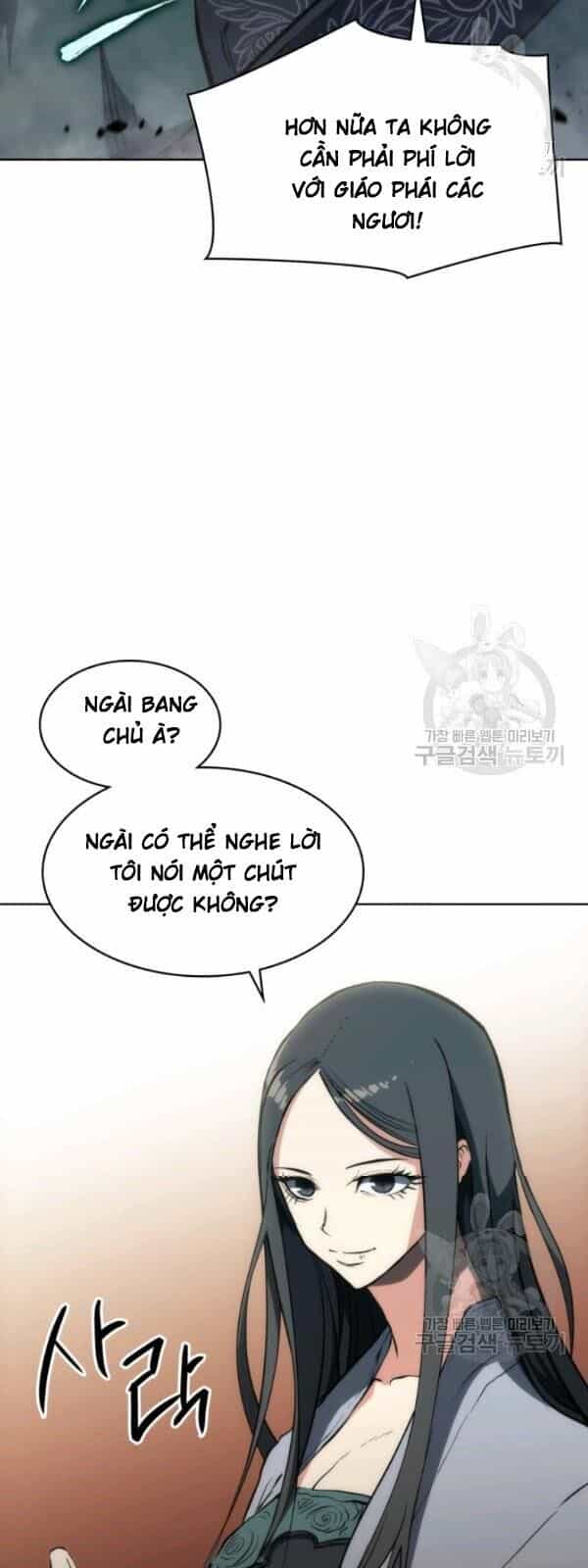 Sát Thủ 2044 - Chương 20 - ảnh 27