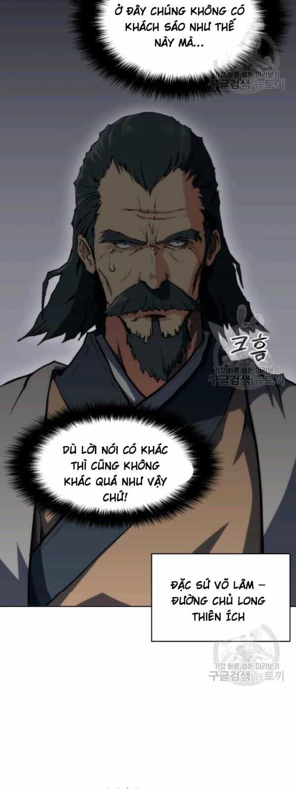 Sát Thủ 2044 - Chương 20 - ảnh 34