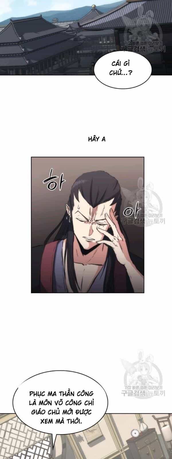 Sát Thủ 2044 - Chương 22 - ảnh 11