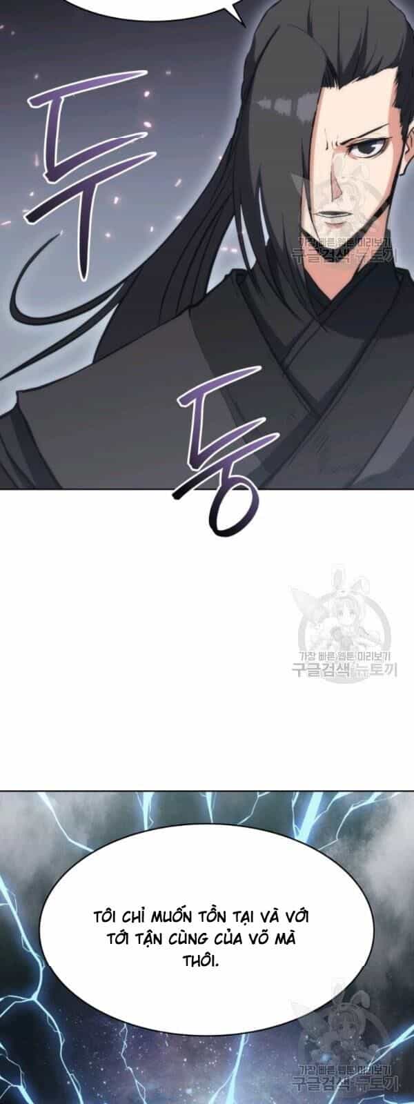 Sát Thủ 2044 - Chương 22 - ảnh 16