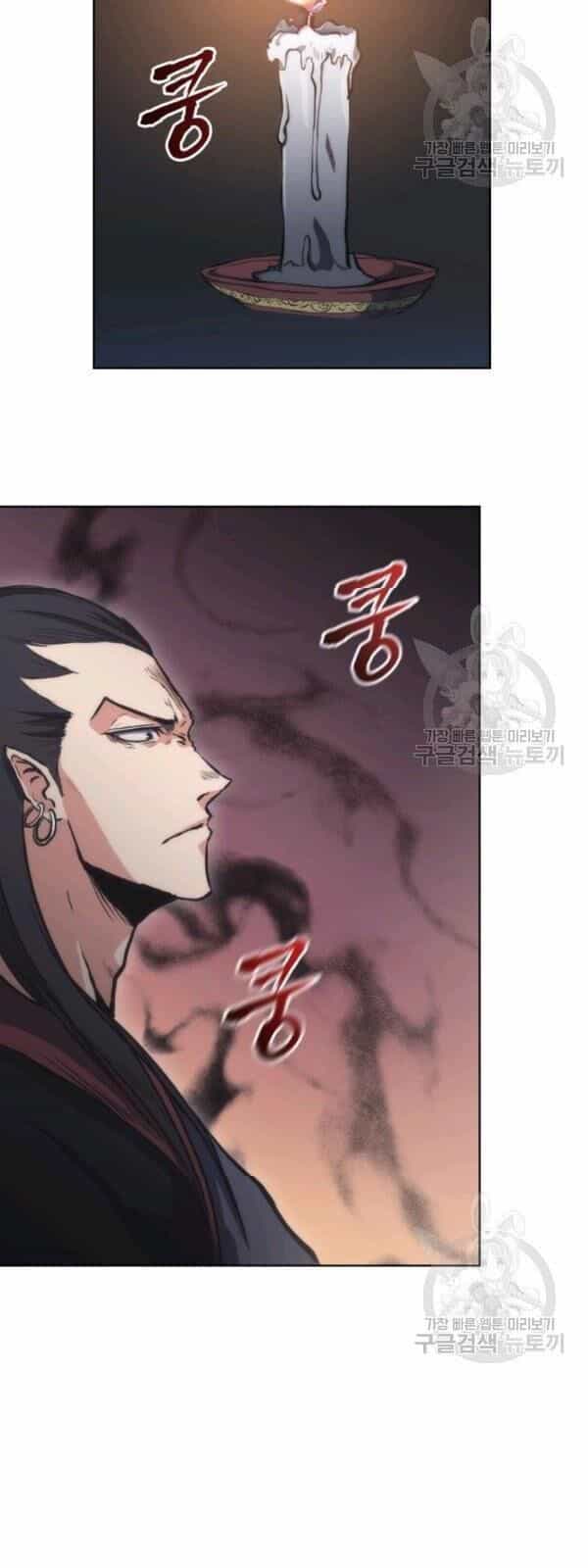 Sát Thủ 2044 - Chương 22 - ảnh 20