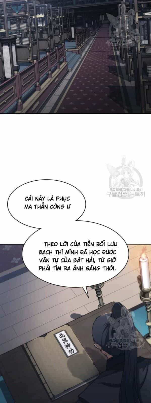 Sát Thủ 2044 - Chương 22 - ảnh 27