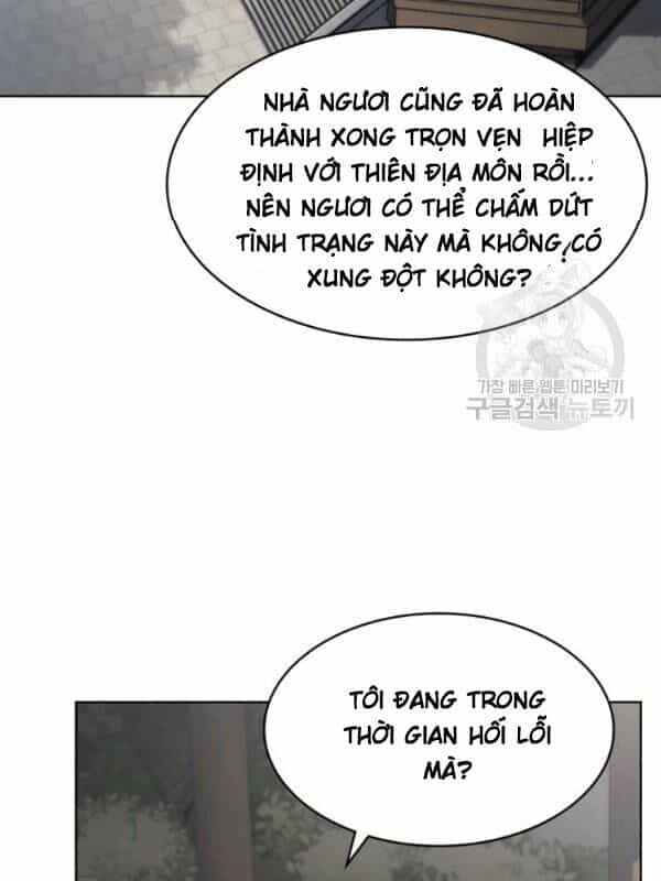 Sát Thủ 2044 - Chương 22 - ảnh 35
