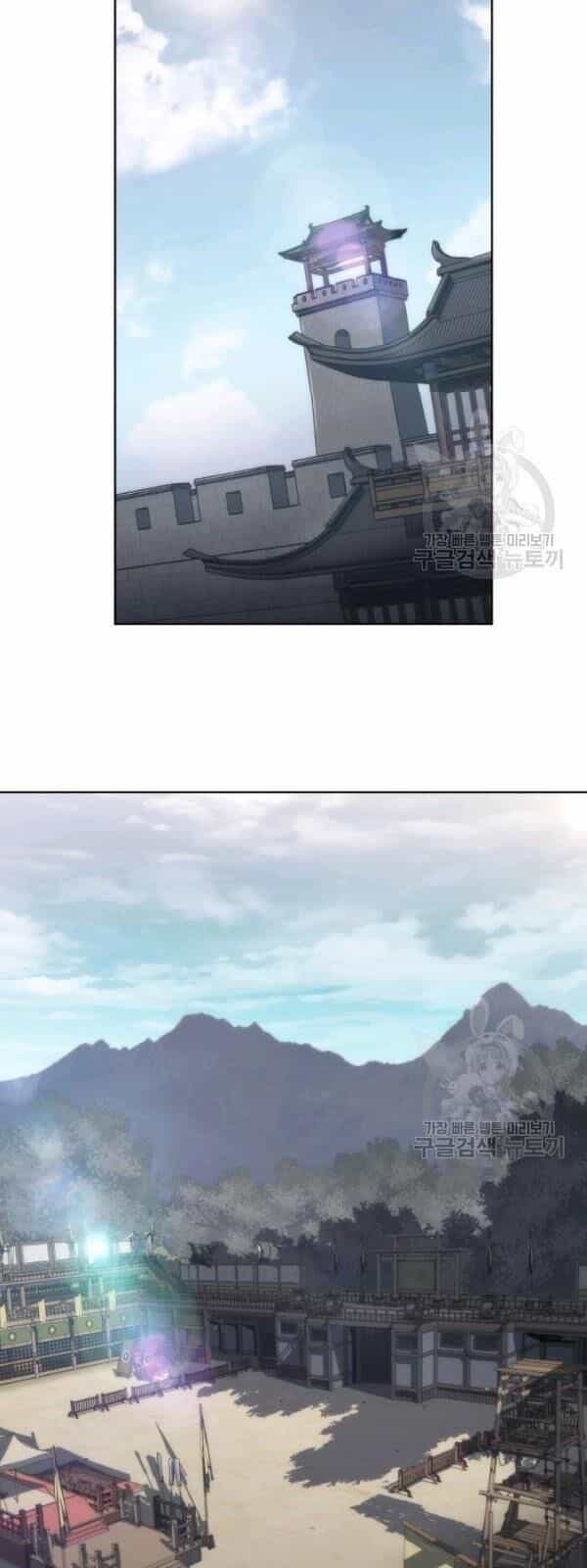 Sát Thủ 2044 - Chương 22 - ảnh 40