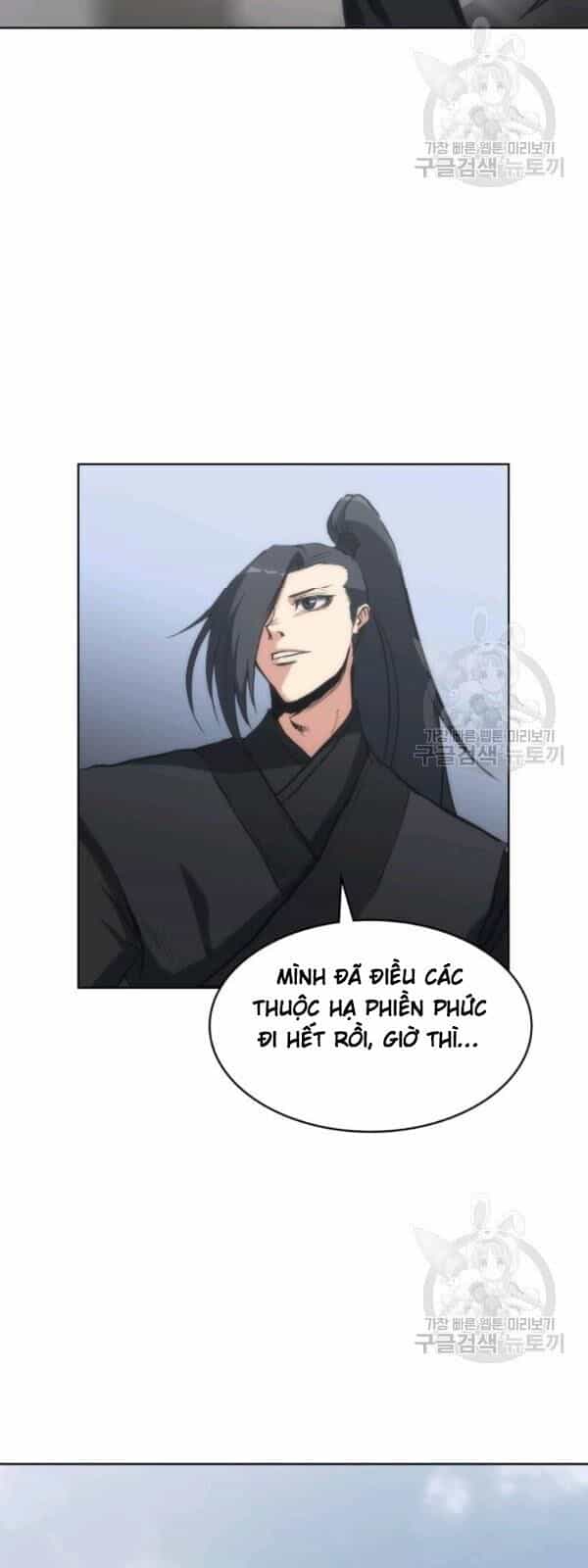 Sát Thủ 2044 - Chương 22 - ảnh 45